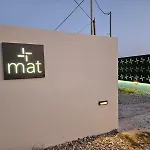 Mat 4* Λαχανιά
